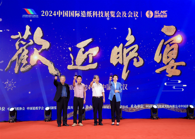 企業(yè)文化_沙市輕工機(jī)械有限公司