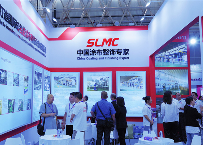 輕機(jī)風(fēng)采_沙市輕工機(jī)械有限公司